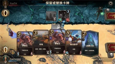 ħ����֮���˹��ʲ��Է�2026���ذ�װv0.4.754 �ٷ�����