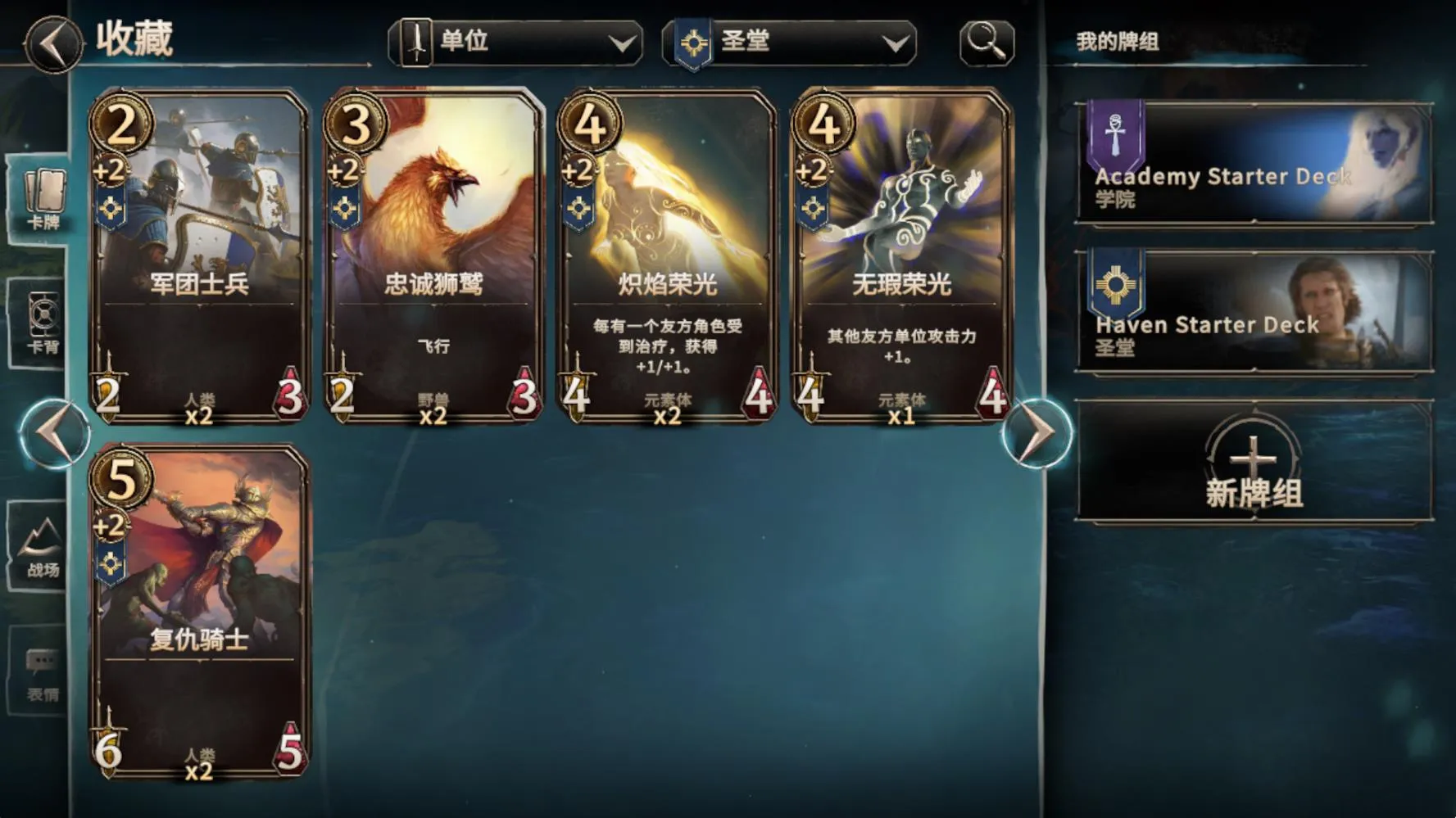 ħ����֮���˹��ʲ��Է�2026���ذ�װv0.4.754 �ٷ�����