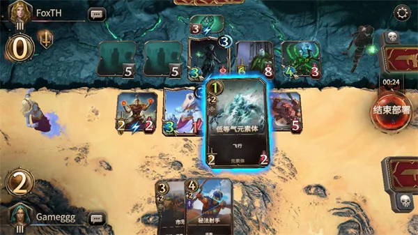 魔法门之命运国际测试服2026下载安装 魔法门之命运国际测试服2026下载安装