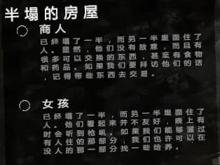 �����ҵ�ս��2026�ٷ����°汾