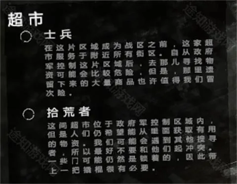 �����ҵ�ս��2026�ٷ����°汾