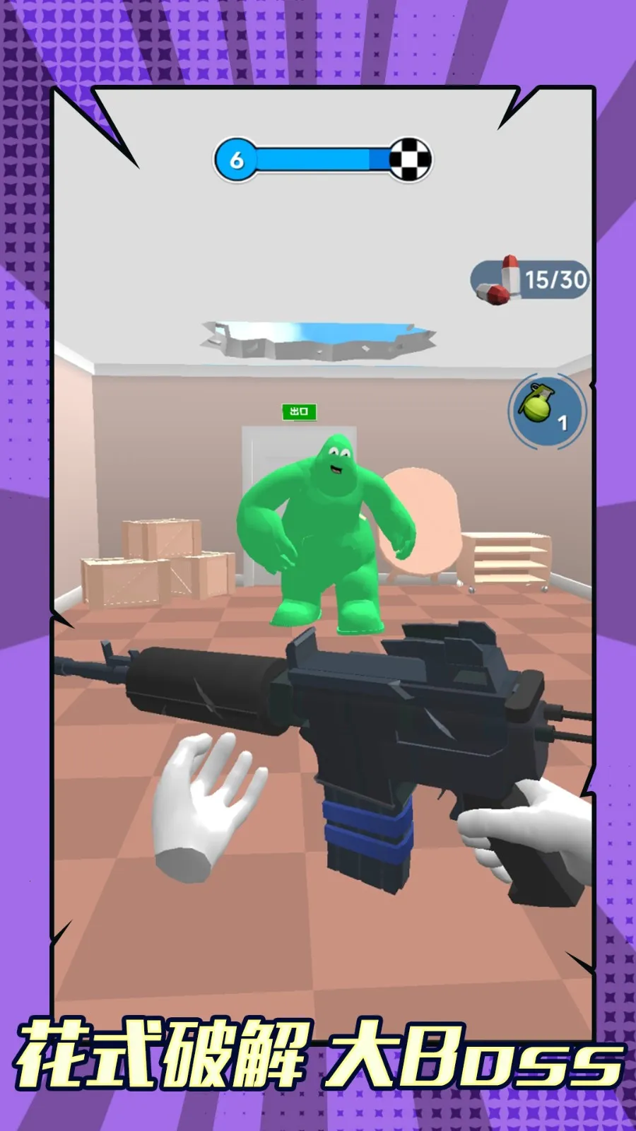 ɥʬϮ��v1.0.0 ��׿��