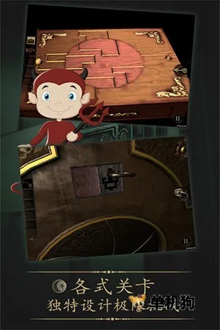 δ�����ķ���22026�ٷ����°汾v1.0.8 ��Ѱ�