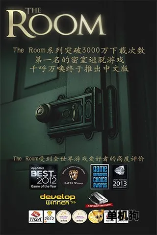 δ�����ķ���22026�ٷ����°汾v1.0.8 ��Ѱ�