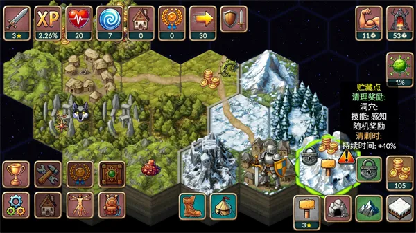 ����һ�غ�