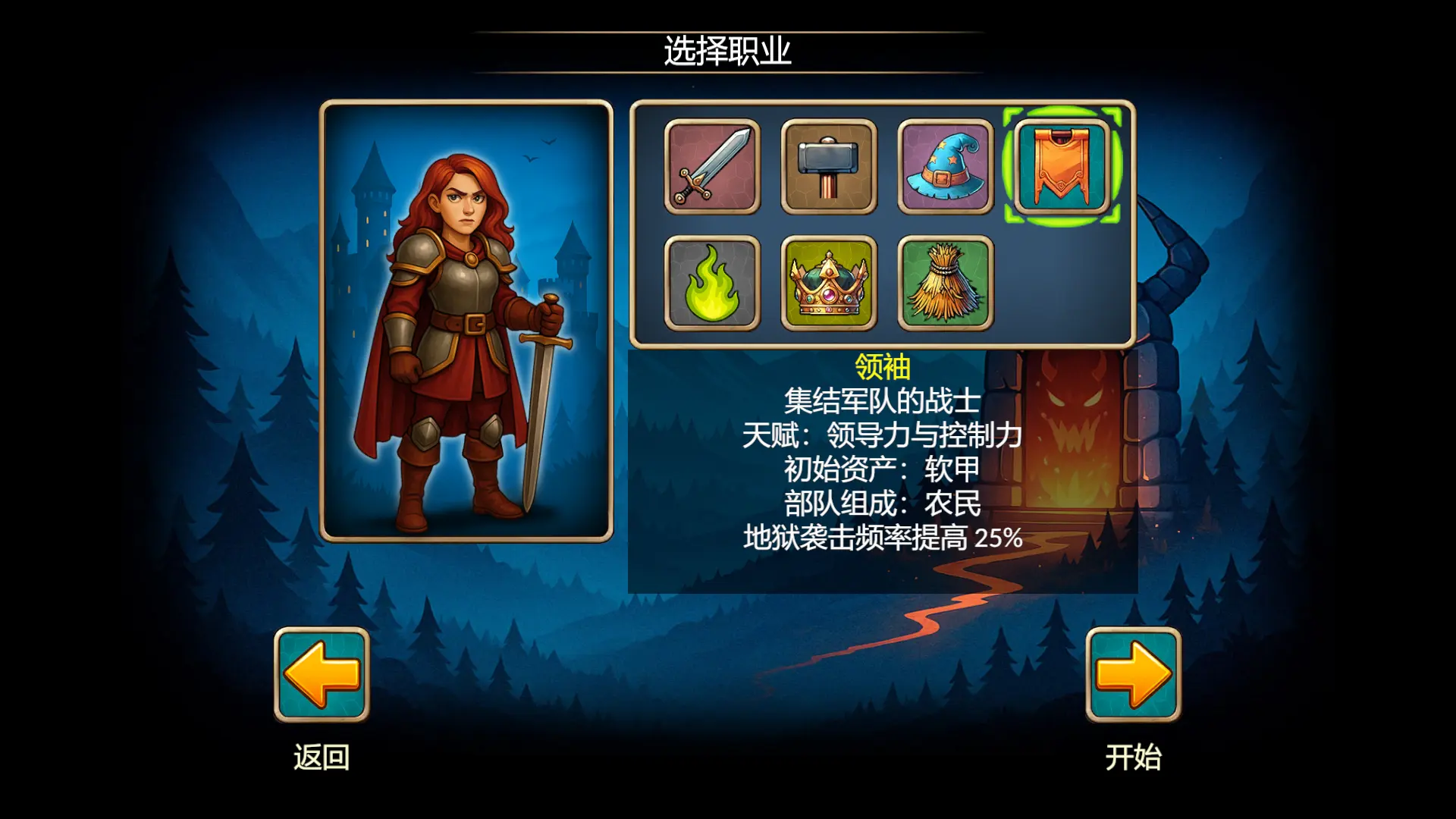 ����һ�غ�v1.1.0 ��Ѱ�