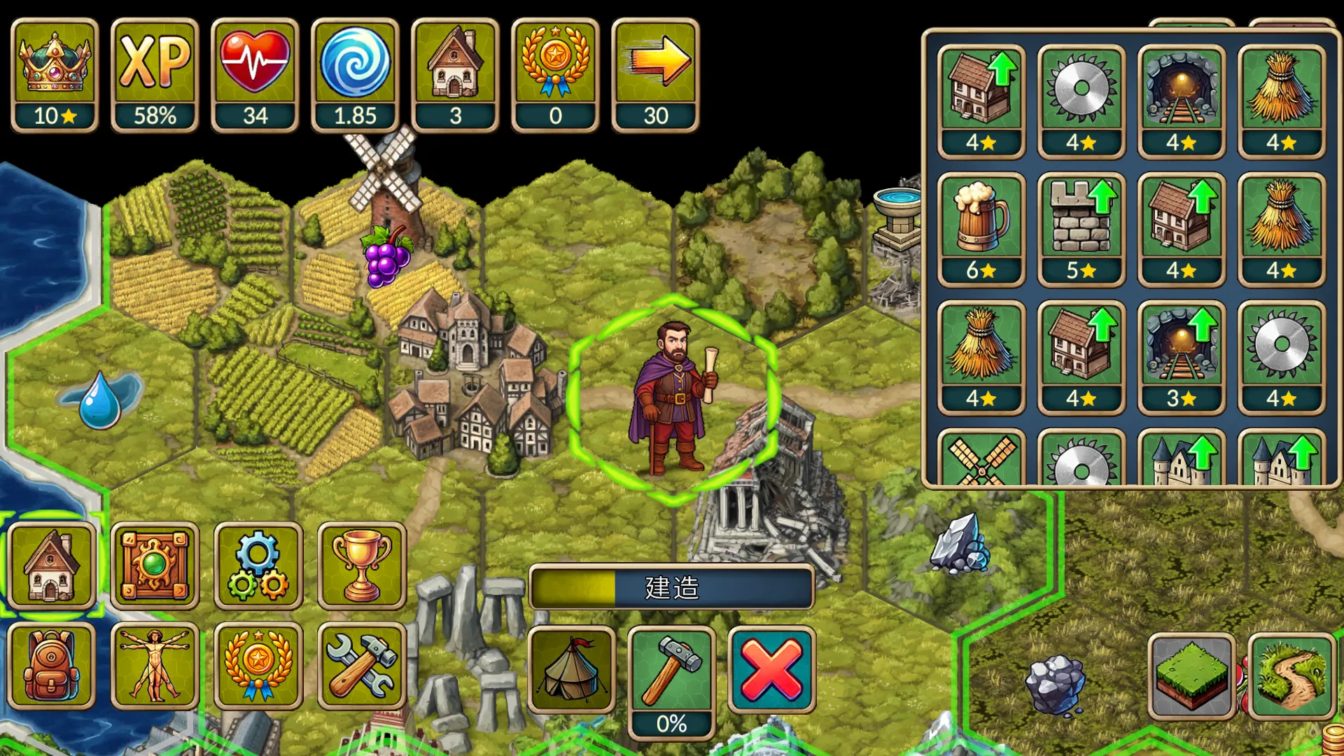 ����һ�غ�v1.1.0 ��Ѱ�