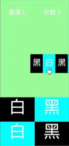 �ڰ׵ߵ�v1.0 ��Ѱ�