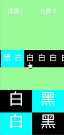 �ڰ׵ߵ�v1.0 ��Ѱ�