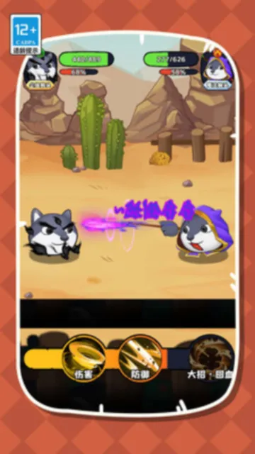 ����ҵĹ�ͷ2026�ٷ�����v1.0.0 ��׿��