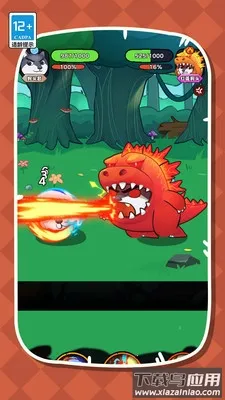 ����ҵĹ�ͷ2026�ٷ�����v1.0.0 ��׿��