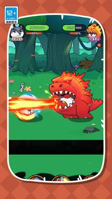 ����ҵĹ�ͷ2026�ٷ�����v1.0.0 ��׿��