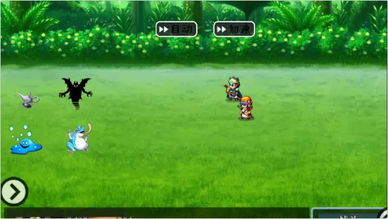 ���߶�ħ���ǿյ��ػ���