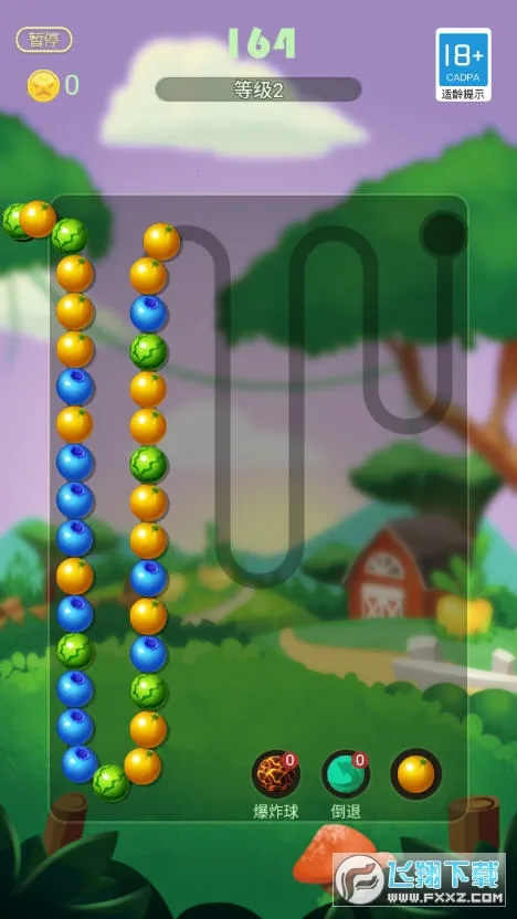 ������ˮ��v1.47.00 �ֻ���