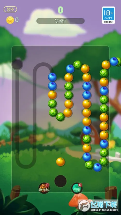 ������ˮ��v1.47.00 �ֻ���