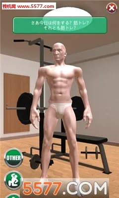 Macho Go Go Gov1.19 ��Ѱ�