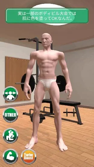 Macho Go Go Gov1.19 ��Ѱ�