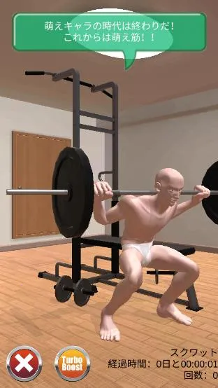 Macho Go Go Gov1.19 ��Ѱ�