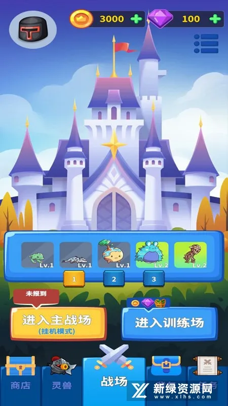 ������������v0.6.1 ��Ѱ�