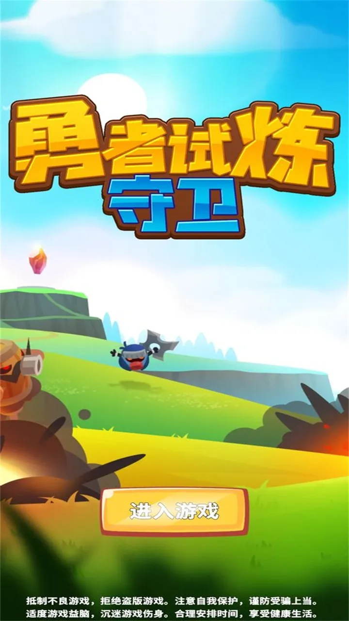 ������������v0.6.1 ��Ѱ�