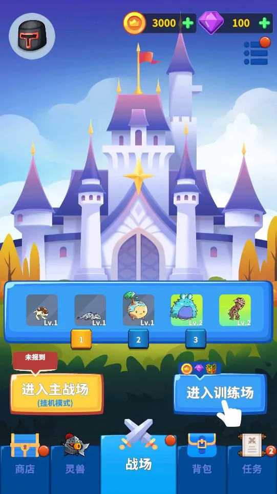 ������������v0.6.1 ��Ѱ�