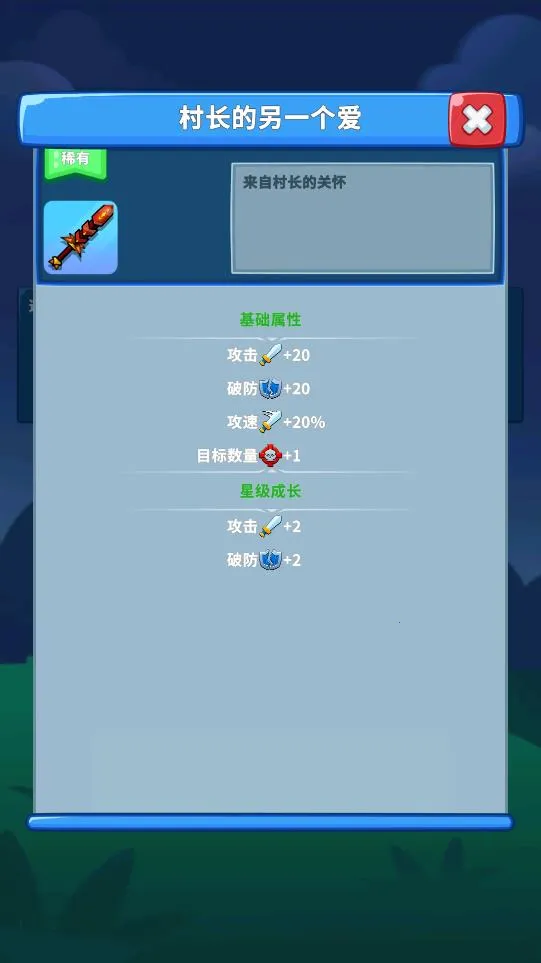 ������������v0.6.1 ��Ѱ�