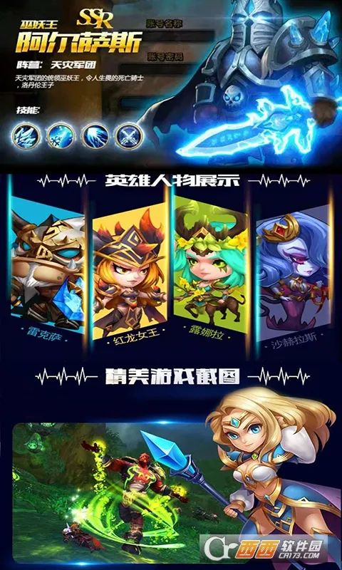 ����֩����v0.0.9 ��Ѱ�