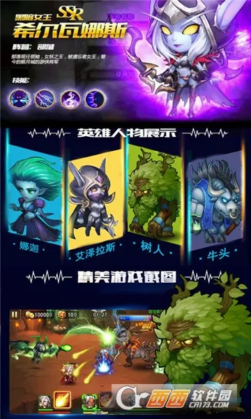 ����֩����v0.0.9 ��Ѱ�