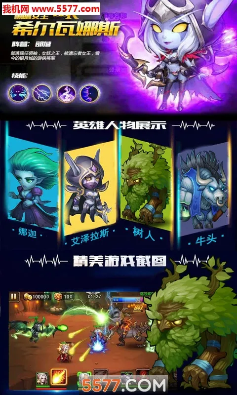 ����֩����v0.0.9 ��Ѱ�