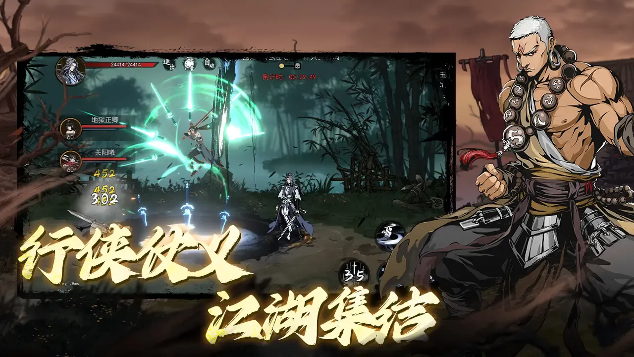 ��Ӱ����v1.3.7 �ٷ�����