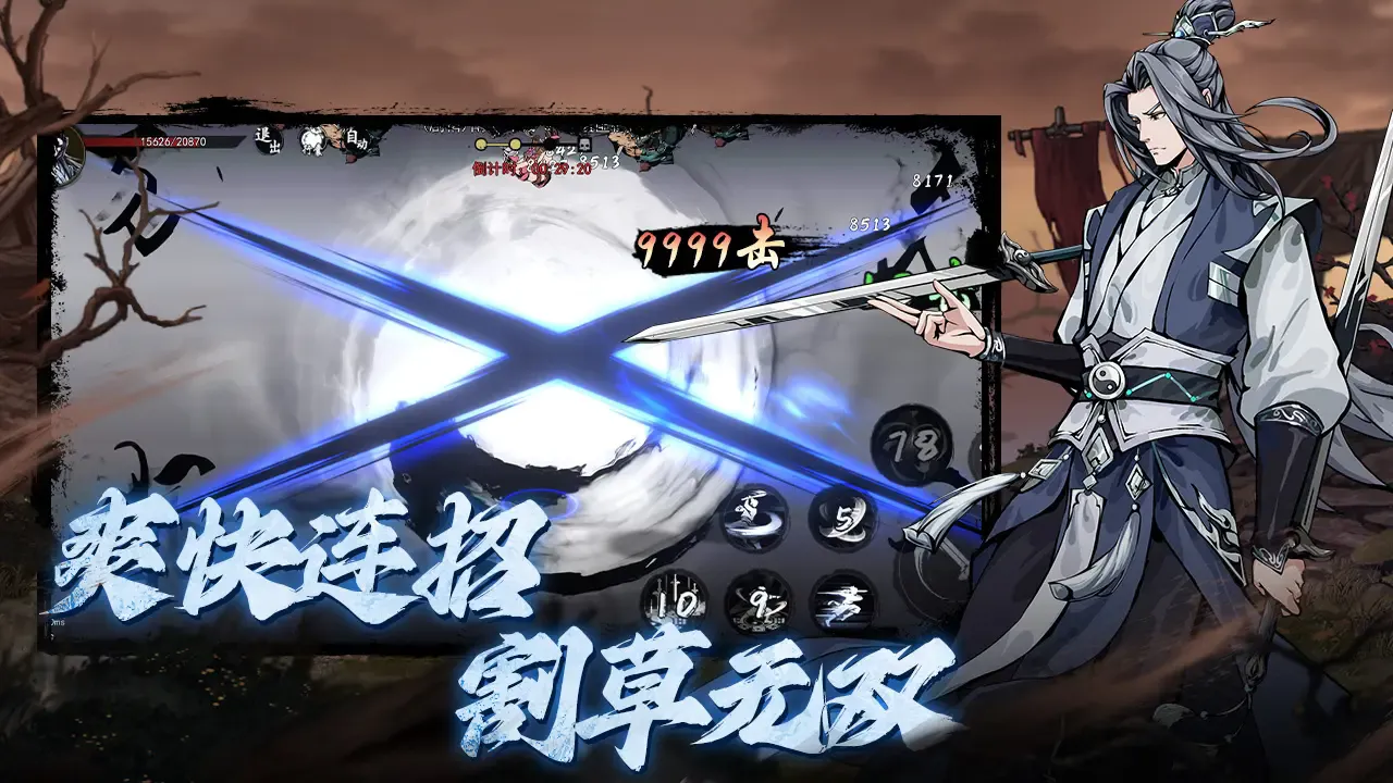 ��Ӱ����v1.3.7 �ٷ�����