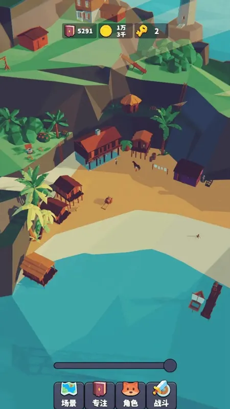 רע����2026���ذ�װv0.0.7 ��׿��