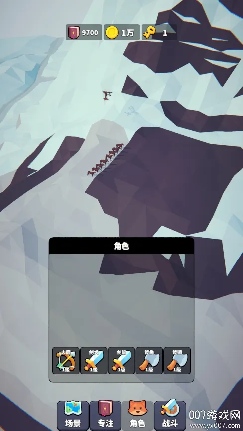 רע����2026���ذ�װv0.0.7 ��׿��