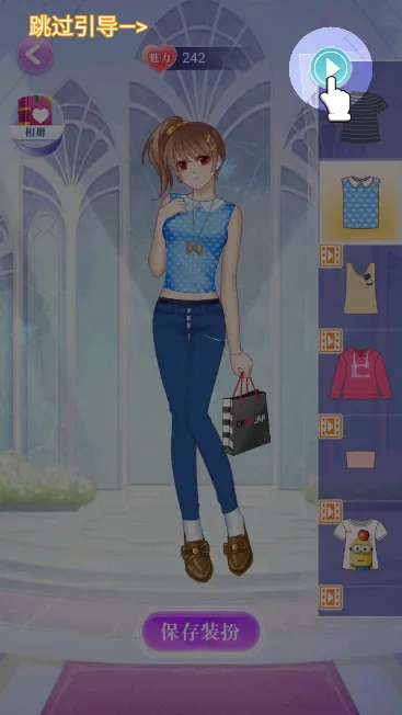 ����Ů��װ��������ֻ���