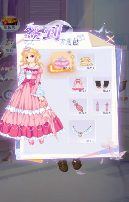 ����Ů��װ��������ֻ���