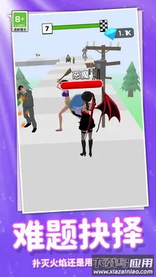 ���ܰ�ʱ����Ů��׿���ֻ���