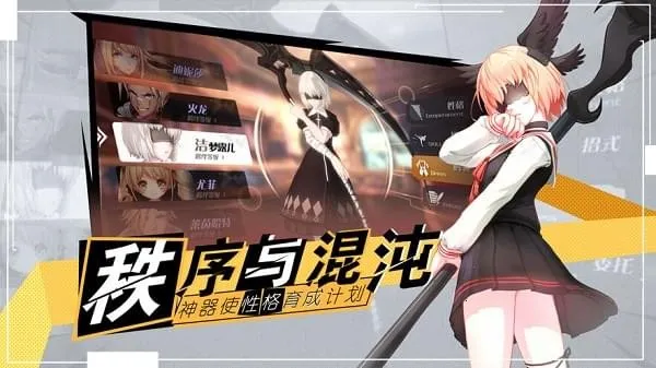 ʮ�������v0.8.1 �ֻ���