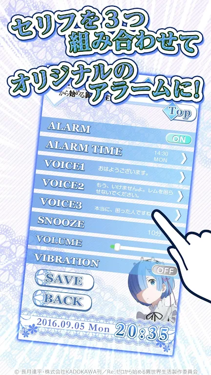 re0��ķ��׿���ֻ���v1.0.0 �ٷ�����