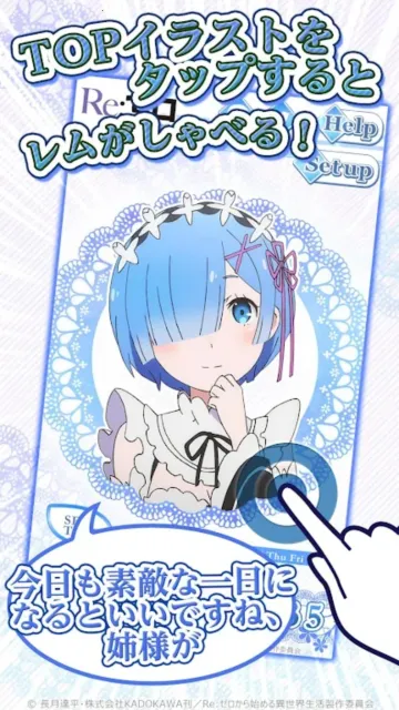 re0��ķ��׿���ֻ���v1.0.0 �ٷ�����