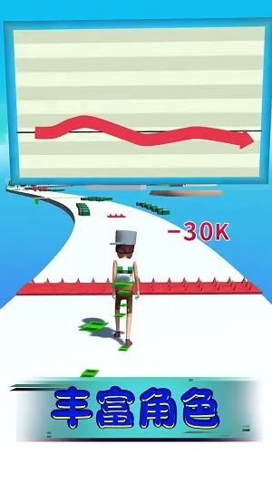 �������Ĳ�2026�ٷ�����v1.0.3 �ֻ���