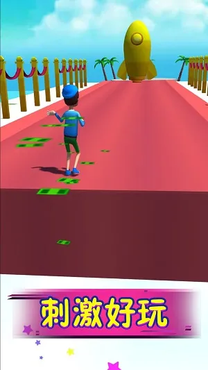 �������Ĳ�2026�ٷ�����v1.0.3 �ֻ���