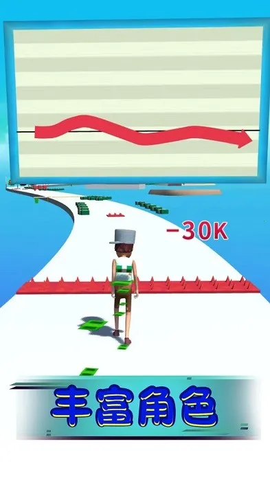 �������Ĳ�2026�ٷ�����v1.0.3 �ֻ���