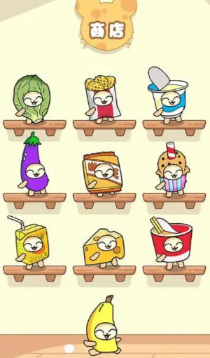 �㽶è�ɶ������ֻ���v1.0 �ֻ���