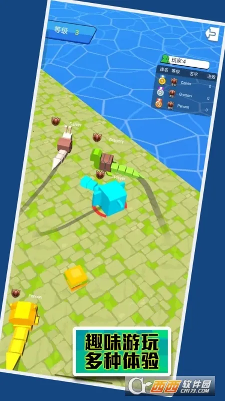 �ĵ�������ս2026���°汾v1.0.5 ��Ѱ�