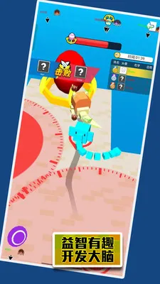 �ĵ�������ս2026���°汾v1.0.5 ��Ѱ�