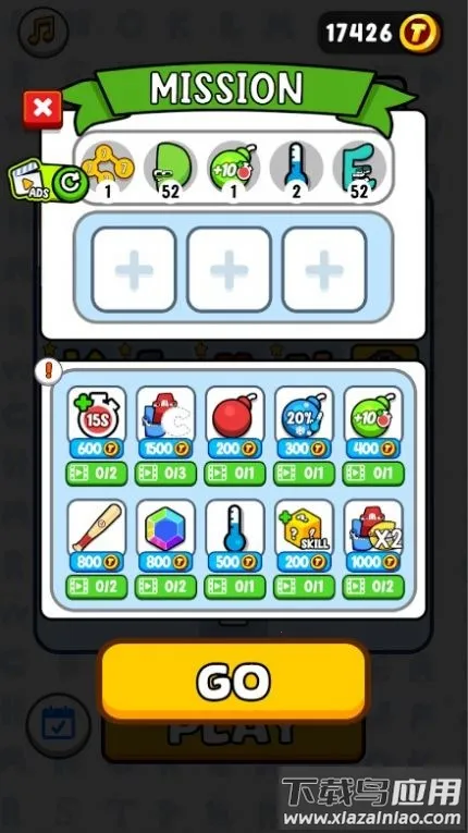 ��ĸ�������������ֻ���v1.1.0.1 ��׿��