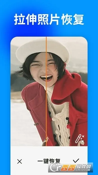 ǿ����Ƭ�ָ�