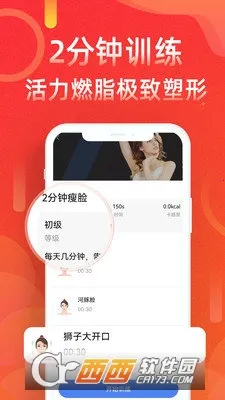 �˶���·�Ʋ���v5.8.0 �ٷ�����