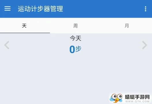 �˶���·�Ʋ���