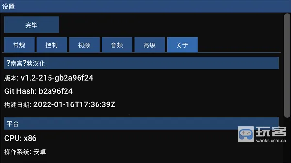 flycastģ����2026���°汾